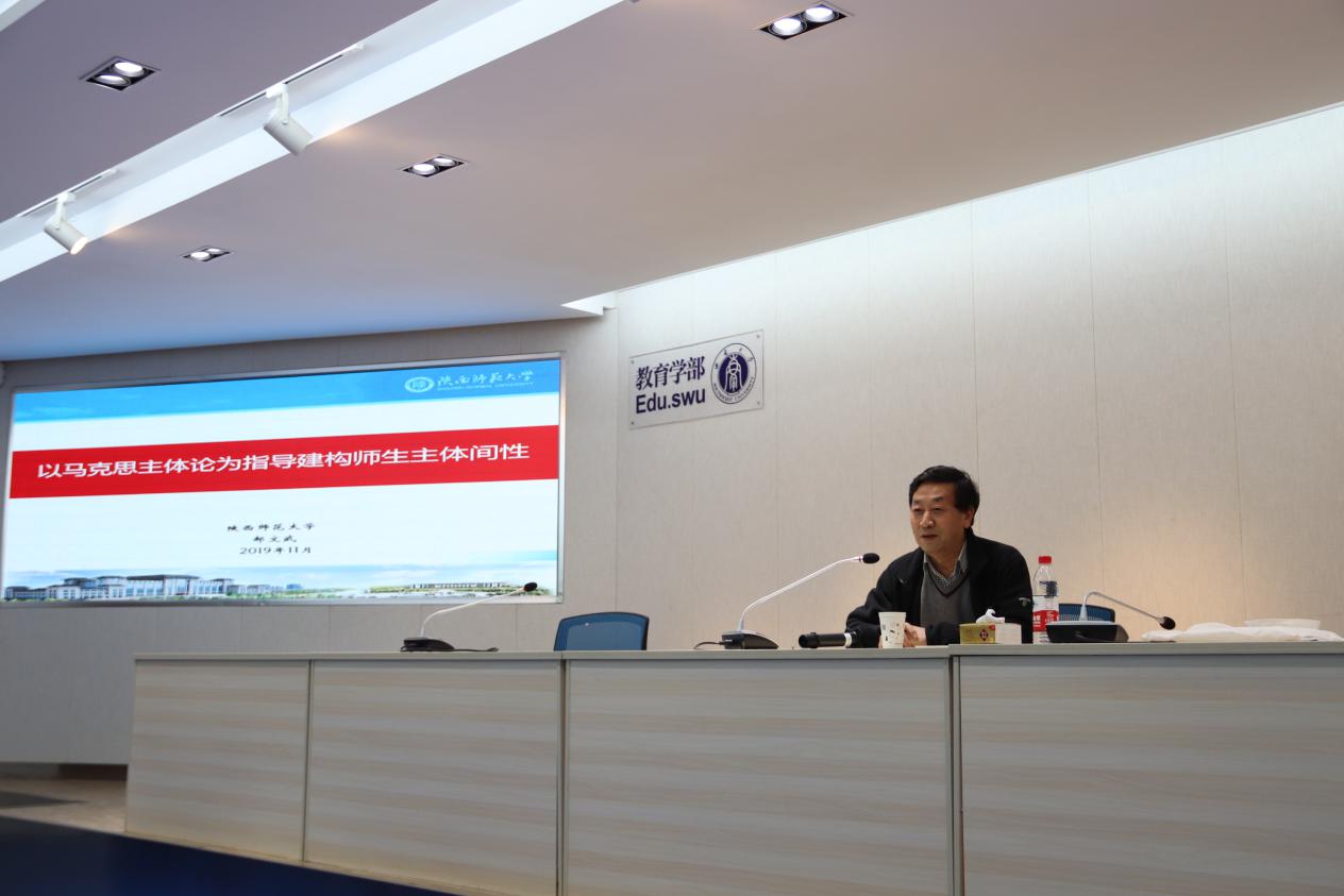 365英国上市集团