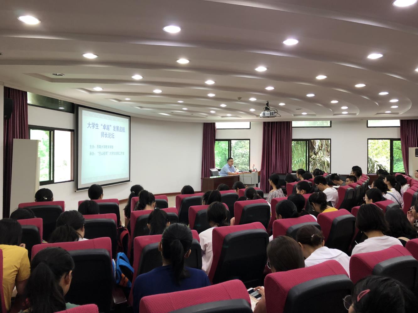 365英国上市集团