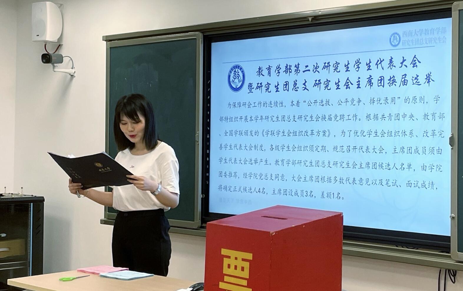 1.jpg 365英国上市集团