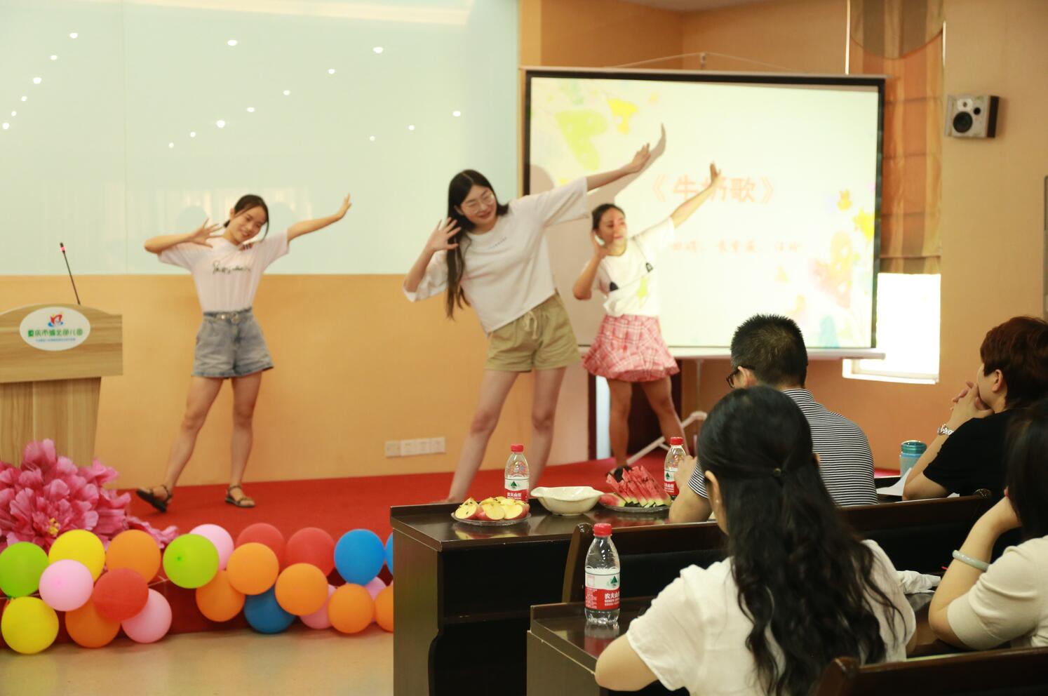 365英国上市集团