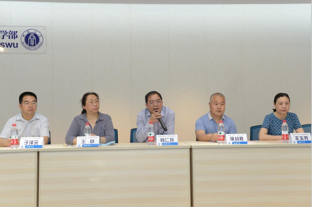 1.jpg 365英国上市集团