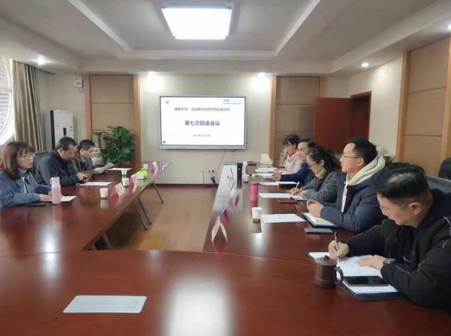 365英国上市集团