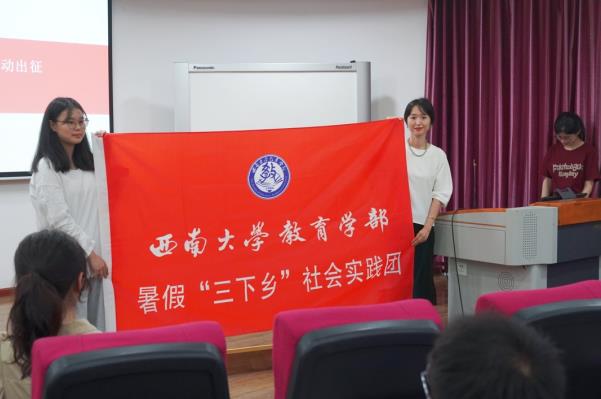 365英国上市集团