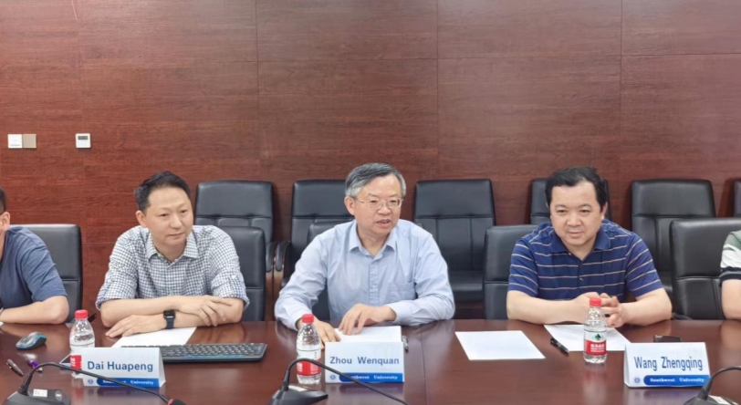 365英国上市集团