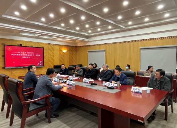 365英国上市集团