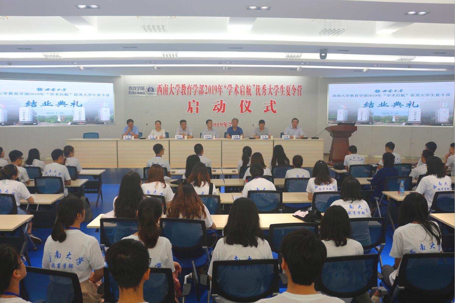 365英国上市集团