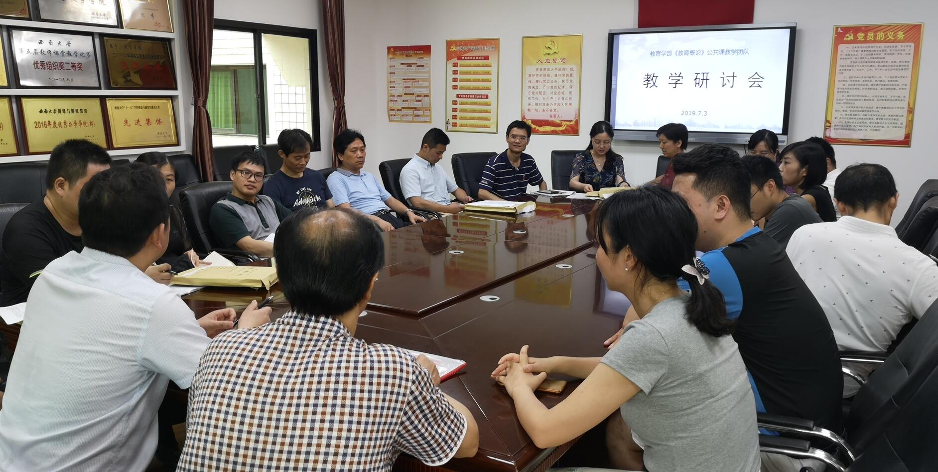 365英国上市集团