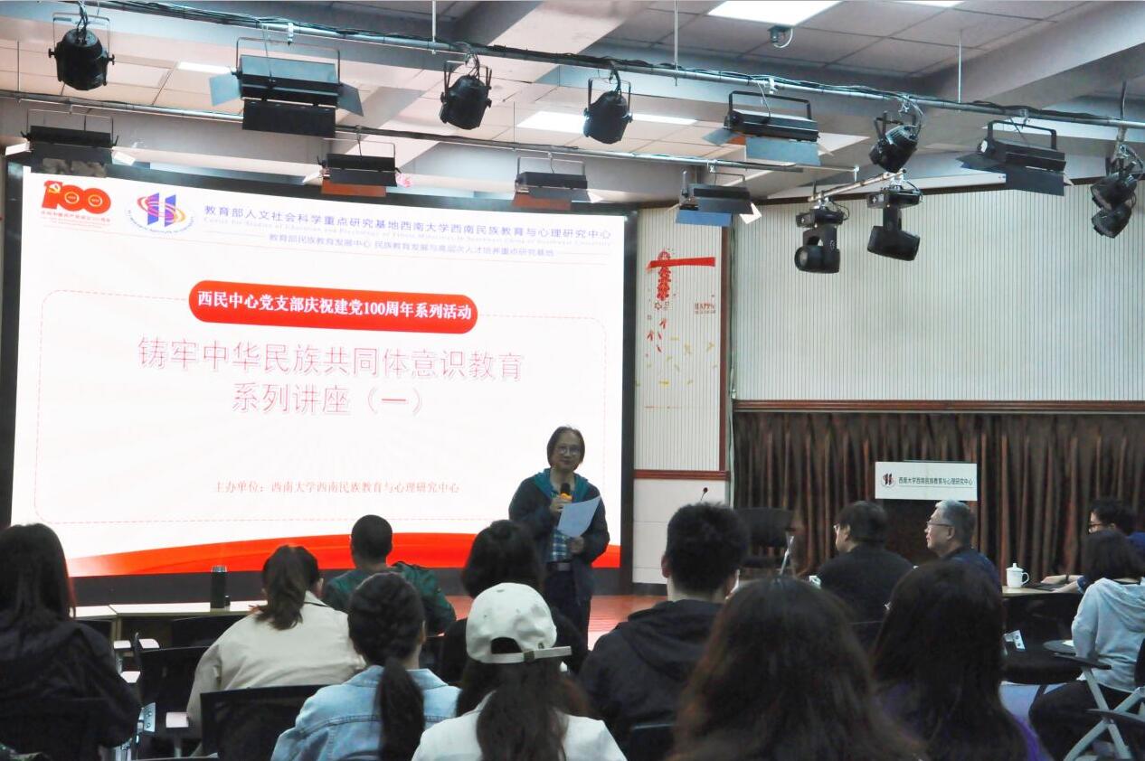 365英国上市集团