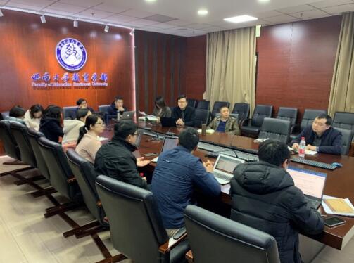 365英国上市集团