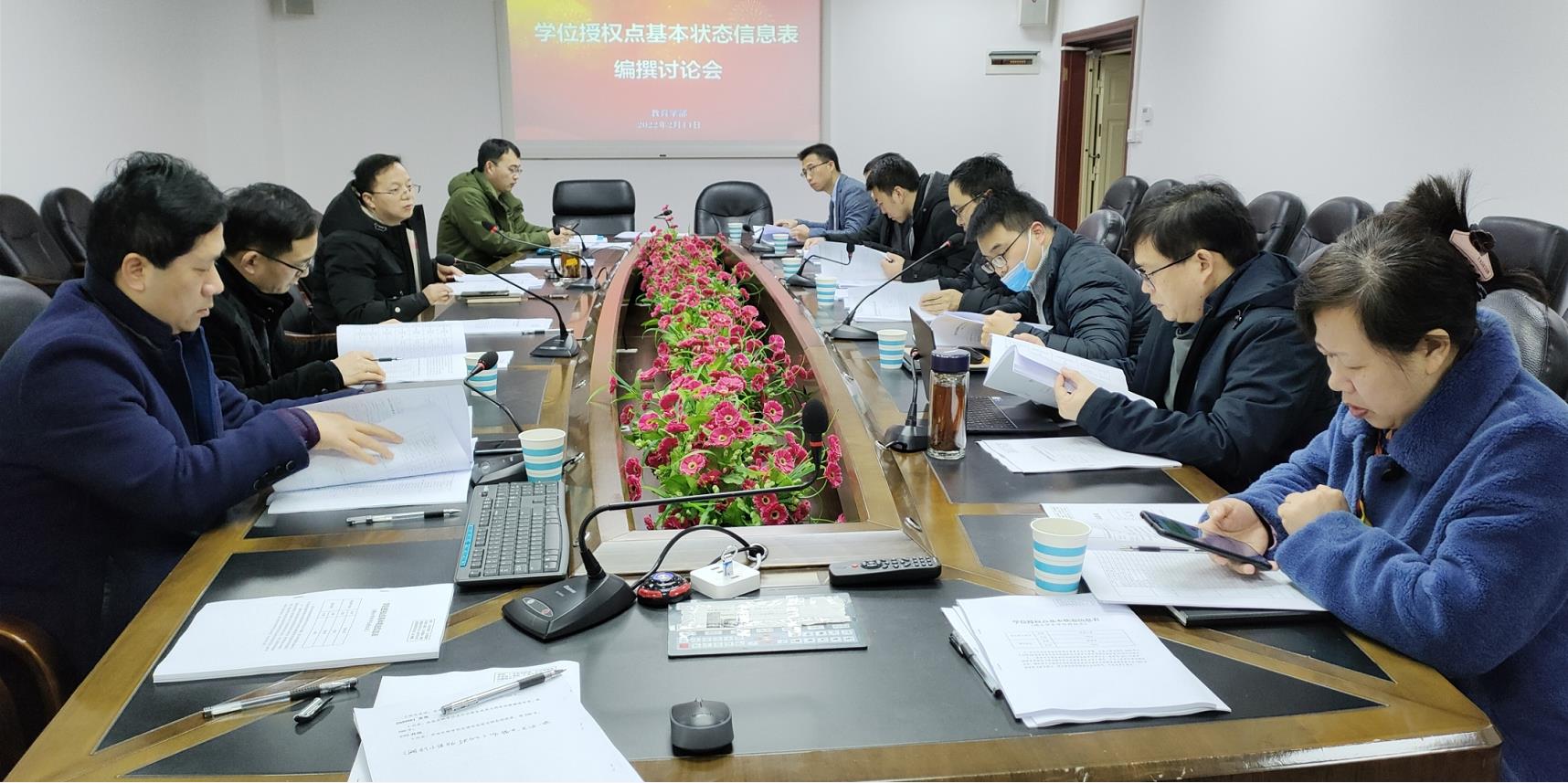 365英国上市集团