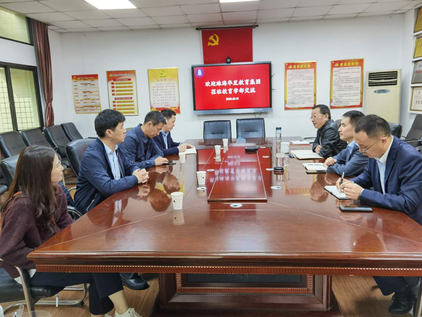 11.jpg 365英国上市集团