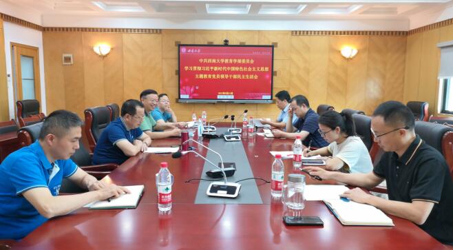 1.jpg 365英国上市集团