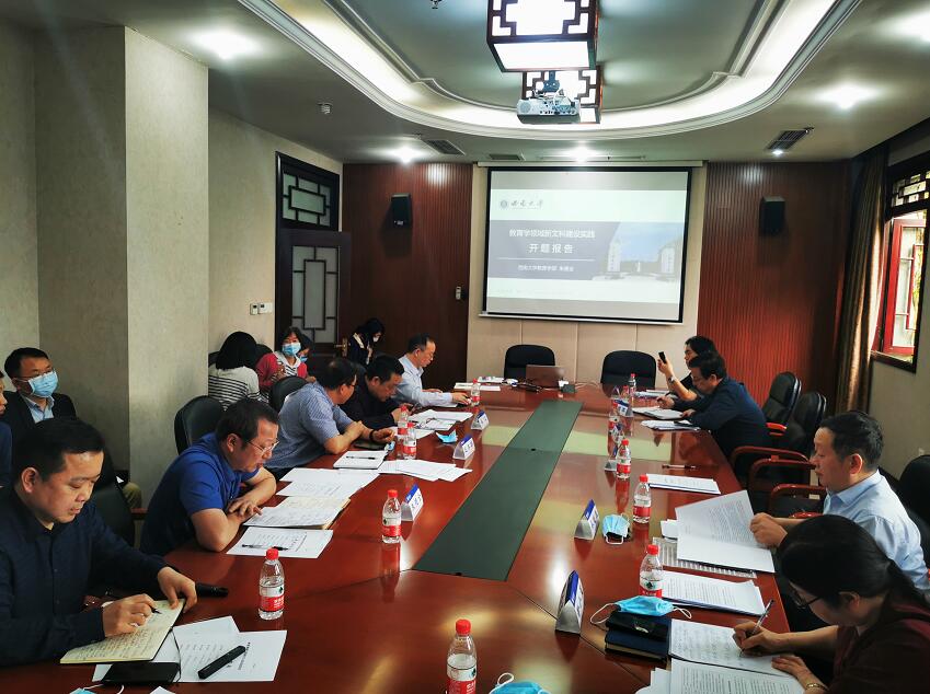 365英国上市集团