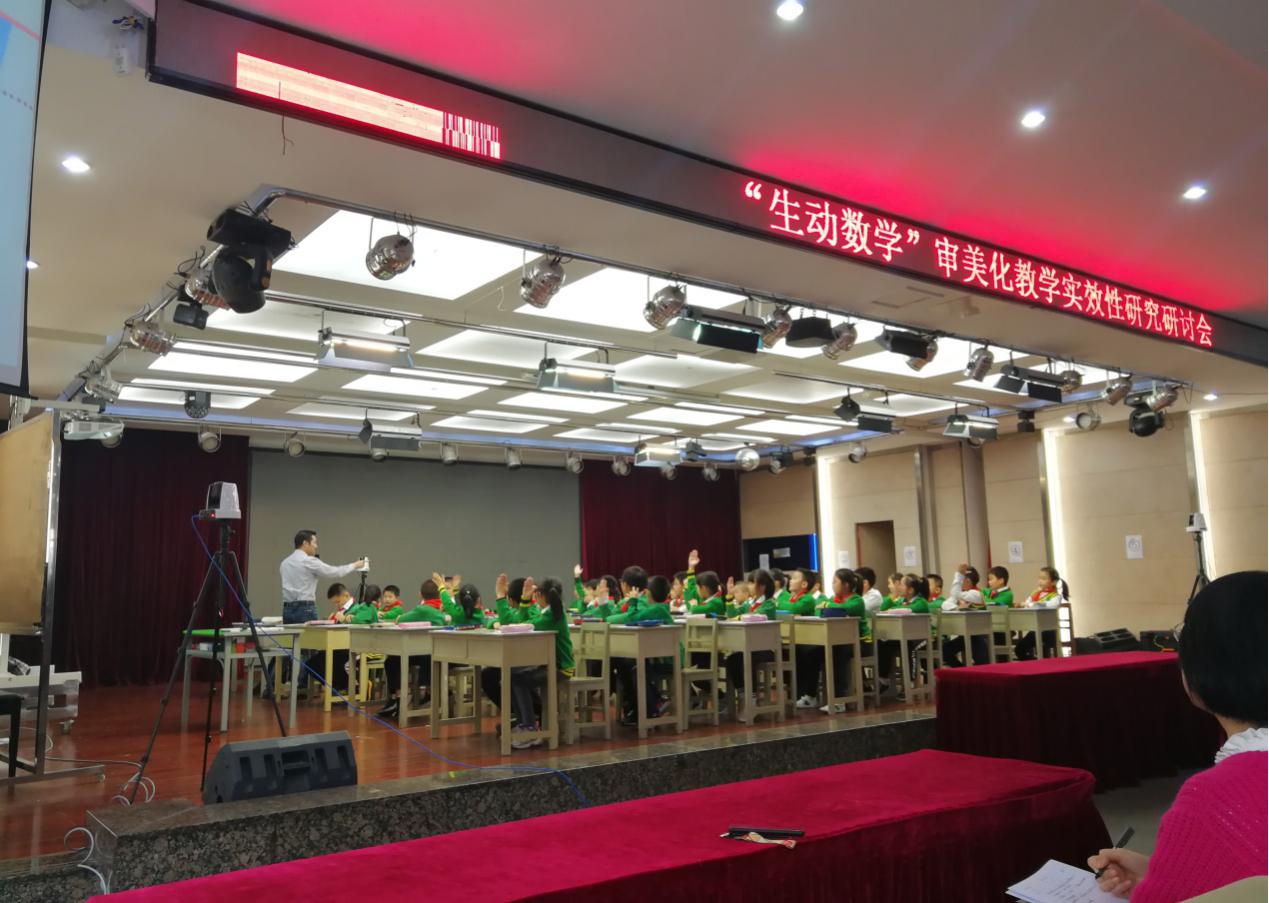 365英国上市集团