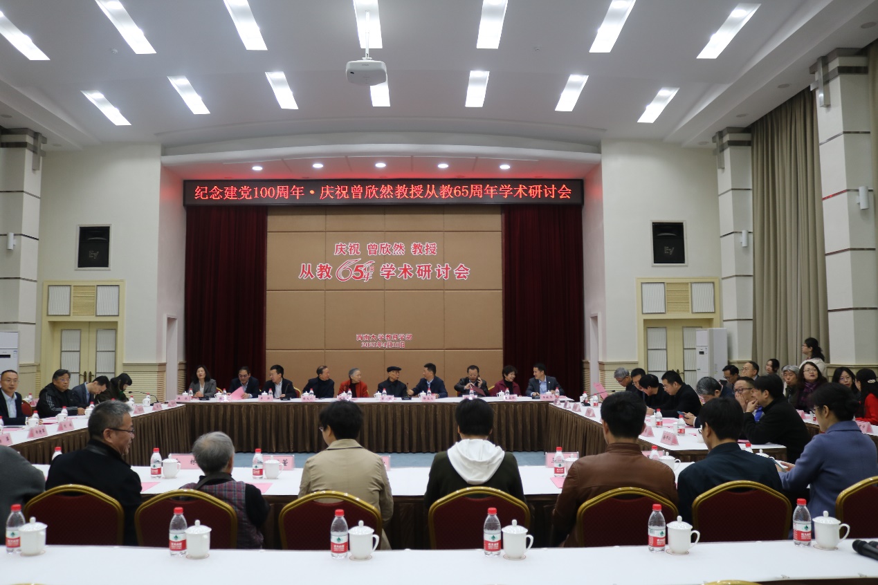 365英国上市集团