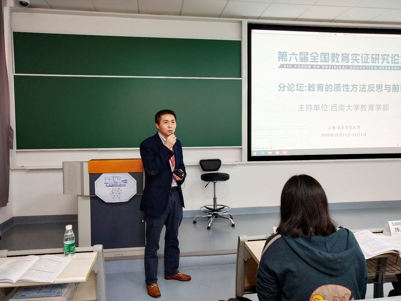 365英国上市集团