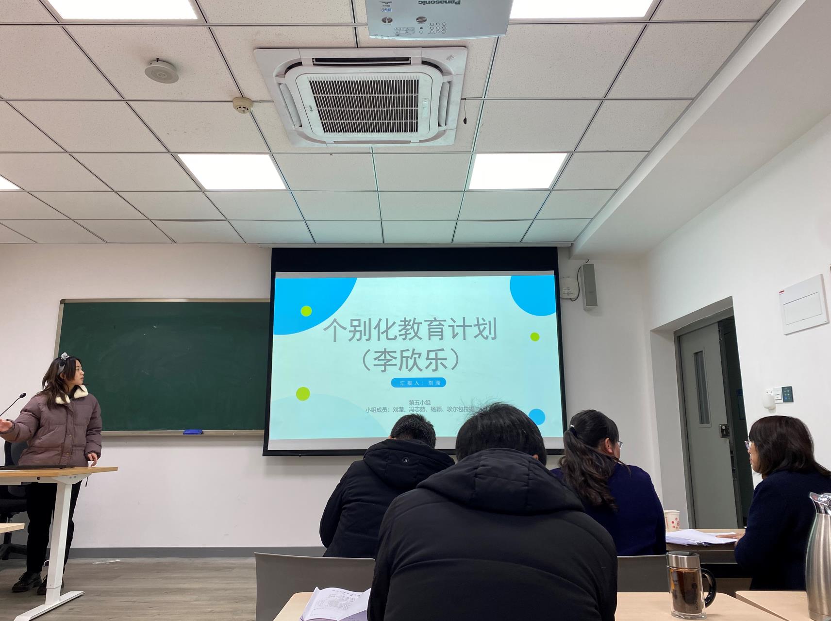 365英国上市集团