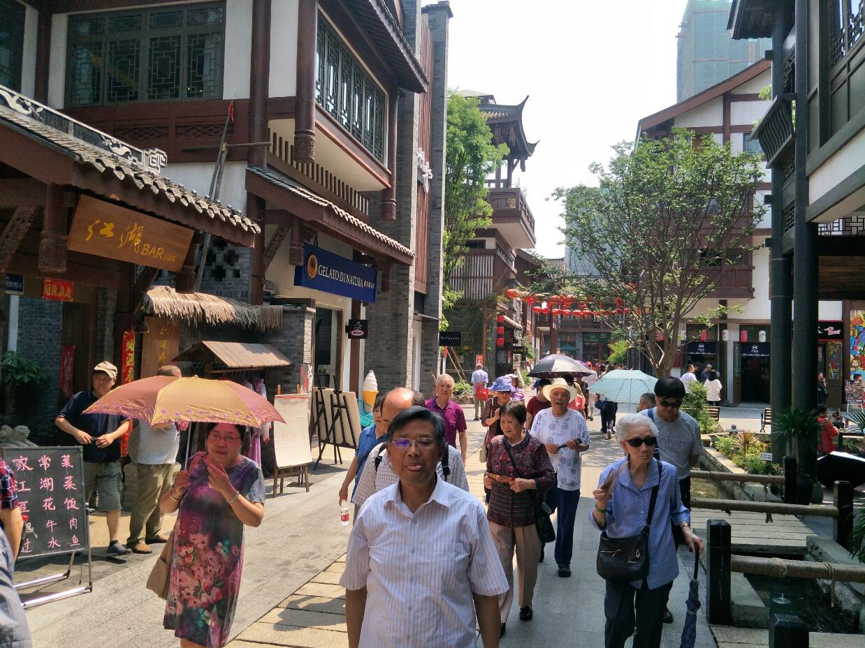 365英国上市集团