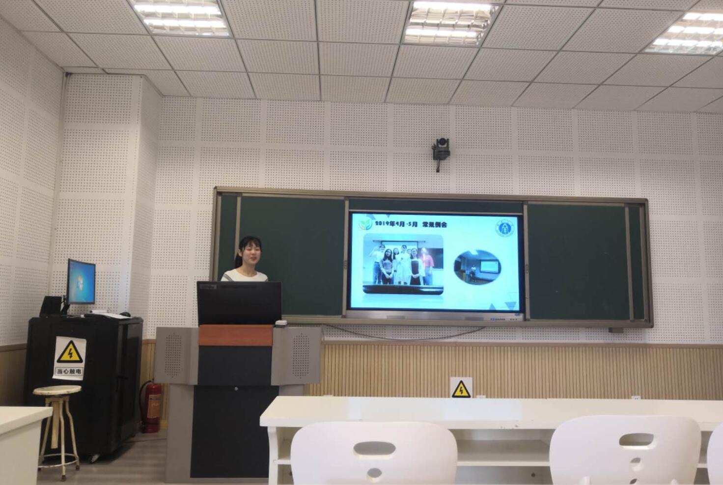 365英国上市集团