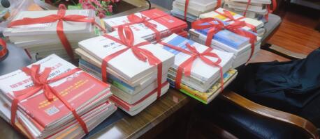 365英国上市集团