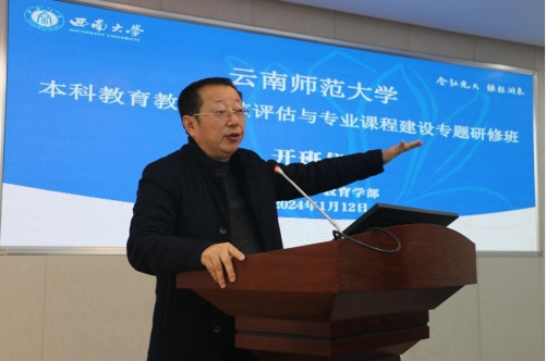 1.jpg 365英国上市集团