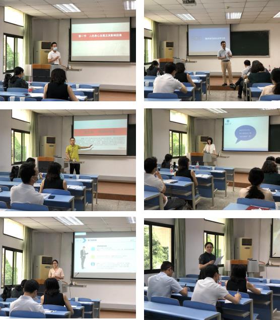 365英国上市集团