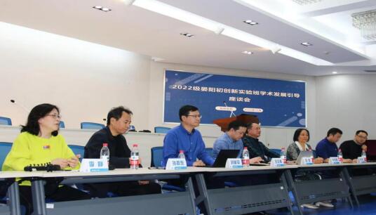 365英国上市集团