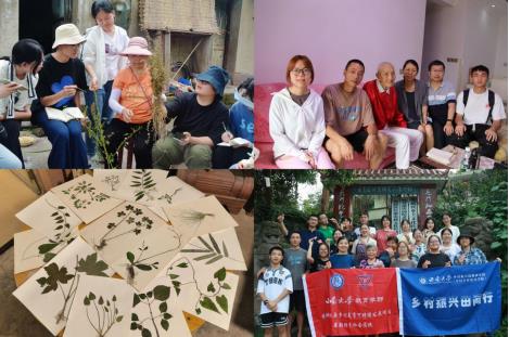 365英国上市集团