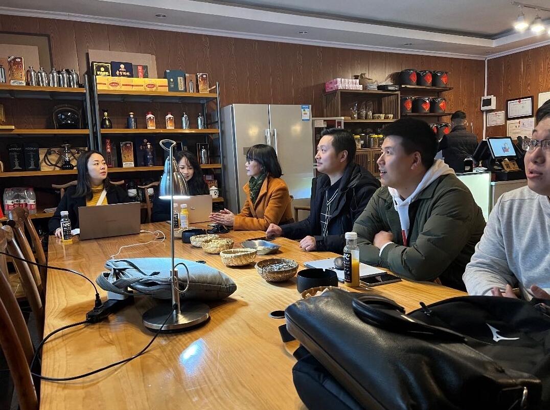 365英国上市集团