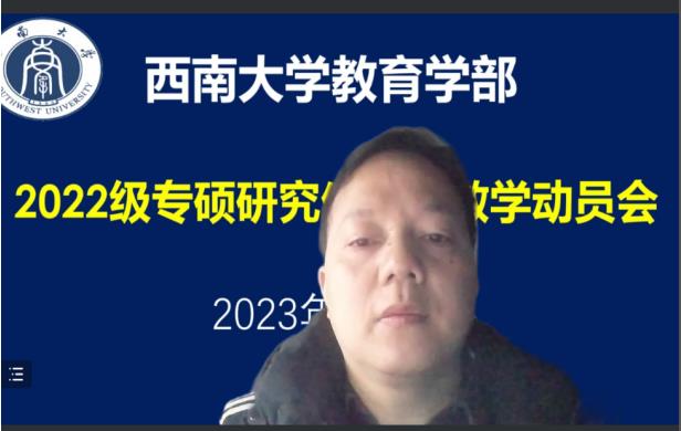 365英国上市集团