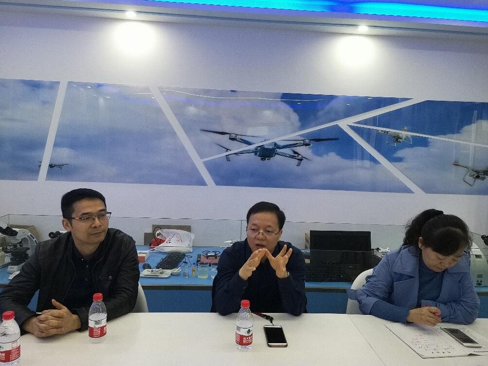 365英国上市集团