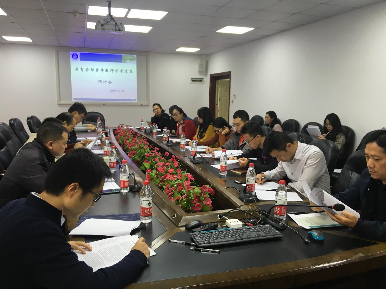 365英国上市集团