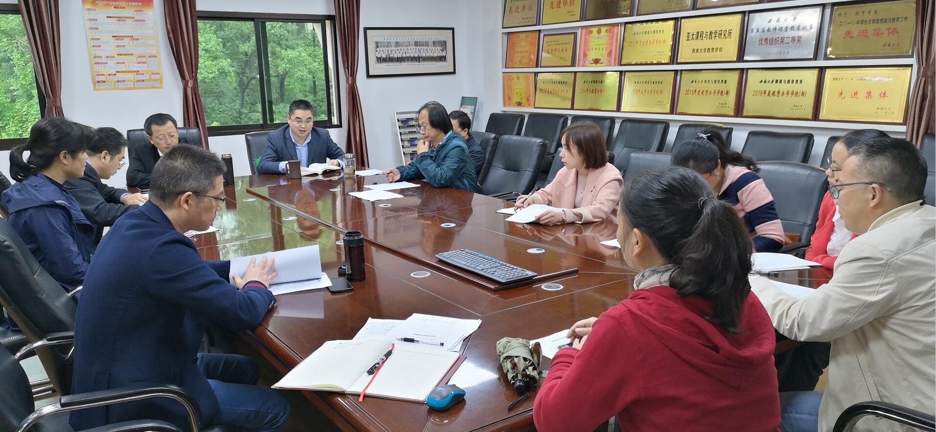 365英国上市集团