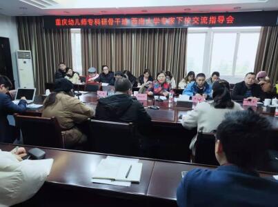 365英国上市集团