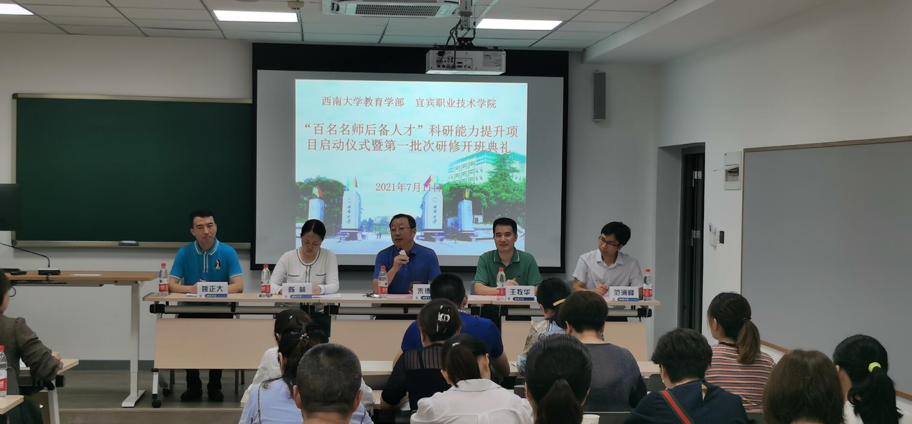 365英国上市集团