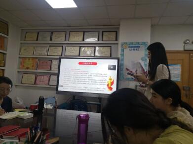 365英国上市集团