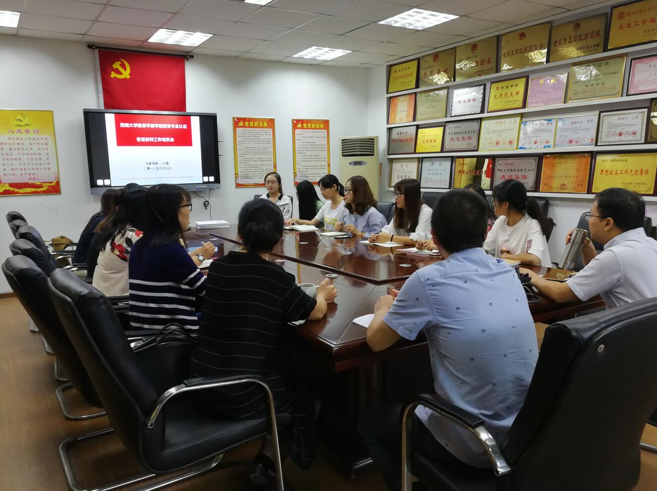 365英国上市集团