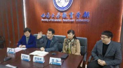 365英国上市集团