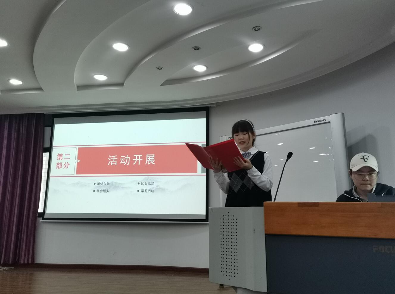 365英国上市集团