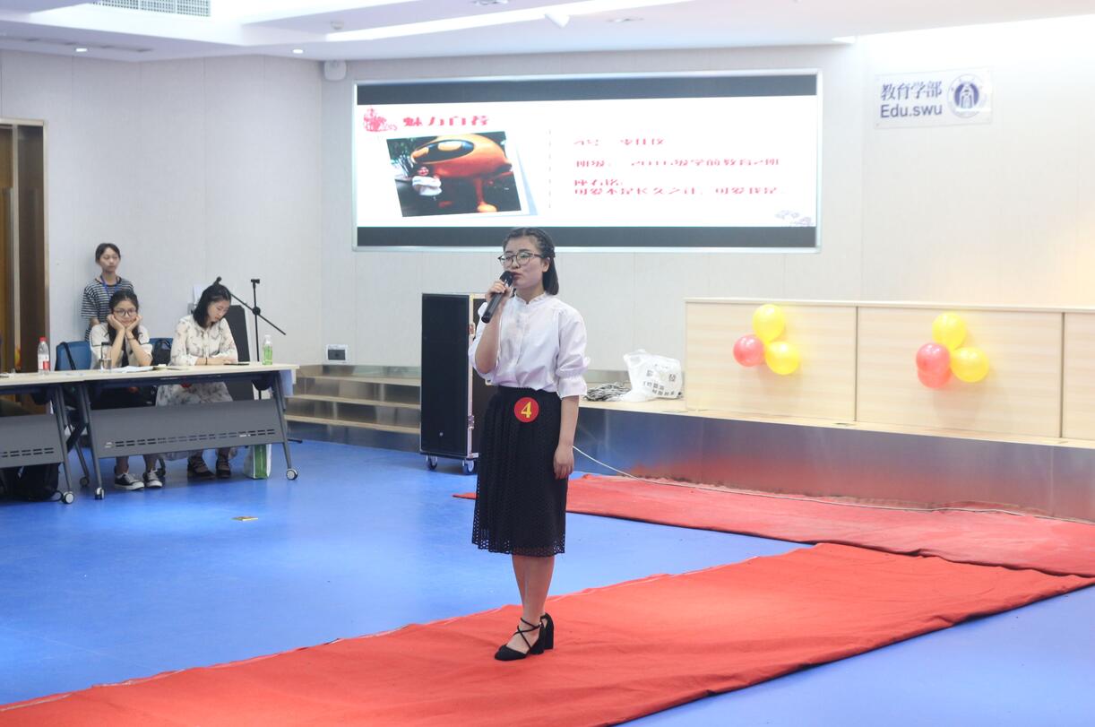 365英国上市集团