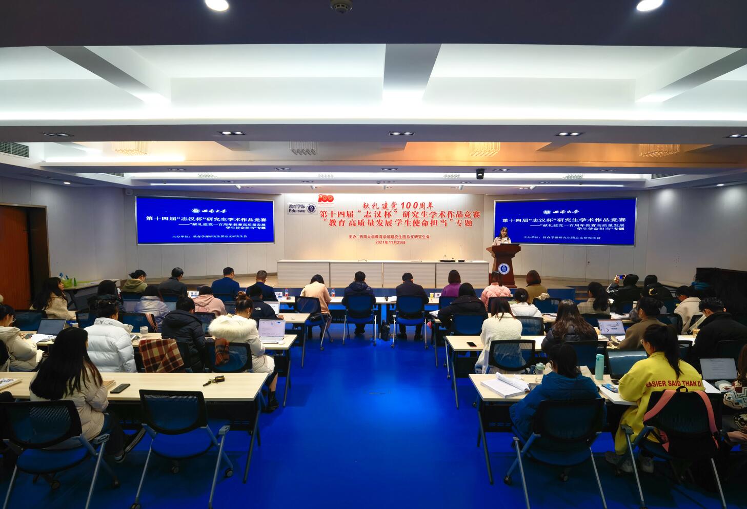 365英国上市集团