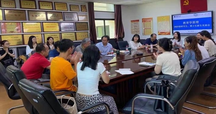 365英国上市集团