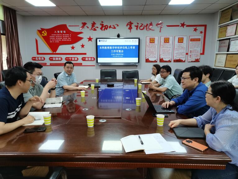 1.jpg 365英国上市集团