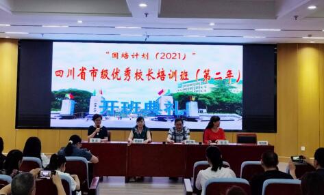 1.jpg 365英国上市集团