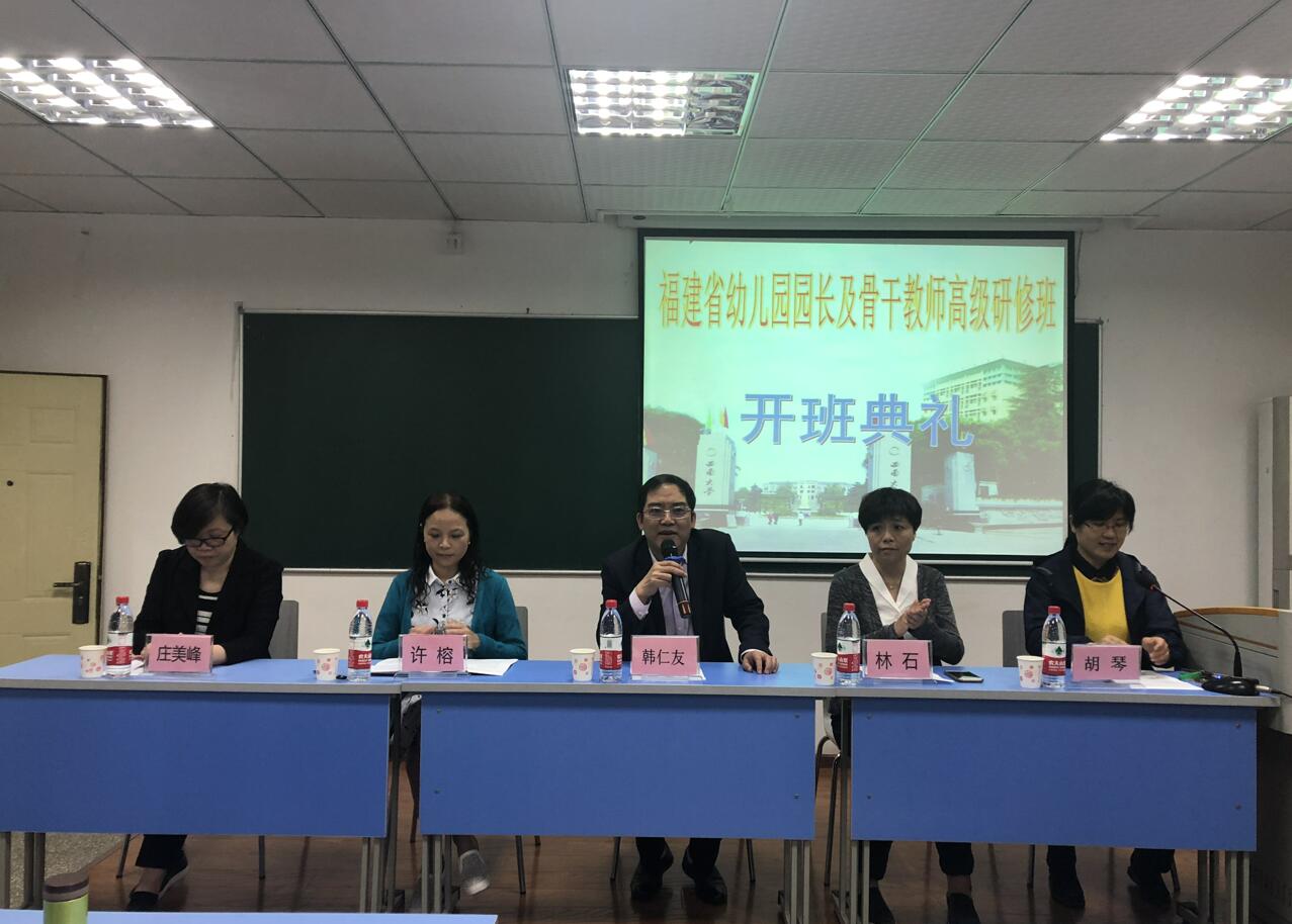 365英国上市集团