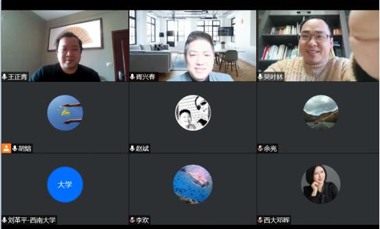 365英国上市集团