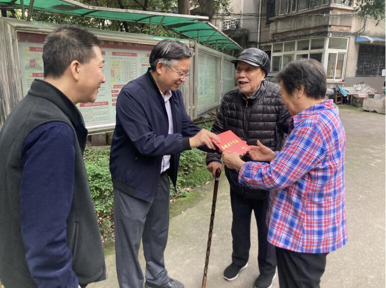 1.jpg 365英国上市集团