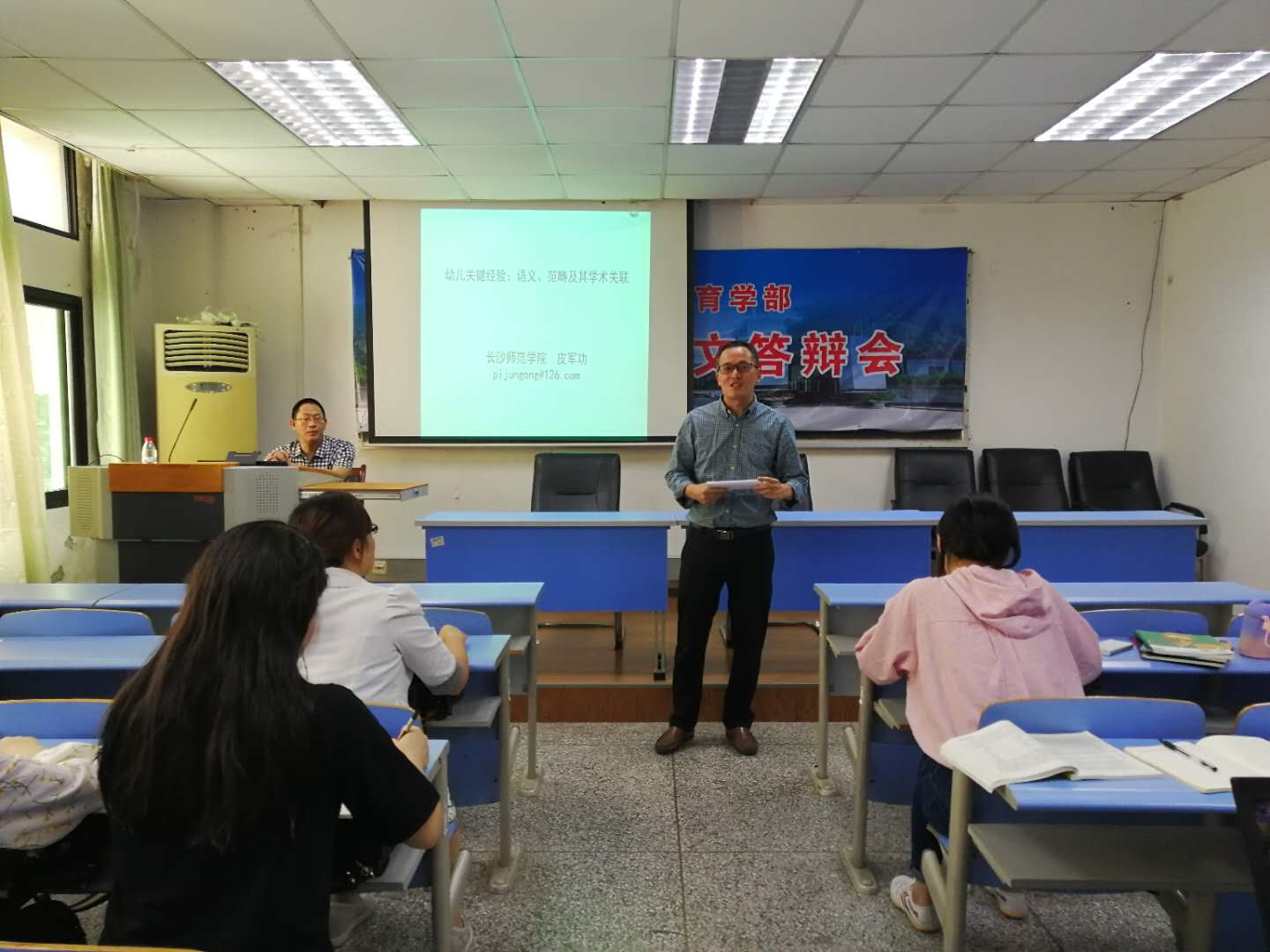 365英国上市集团