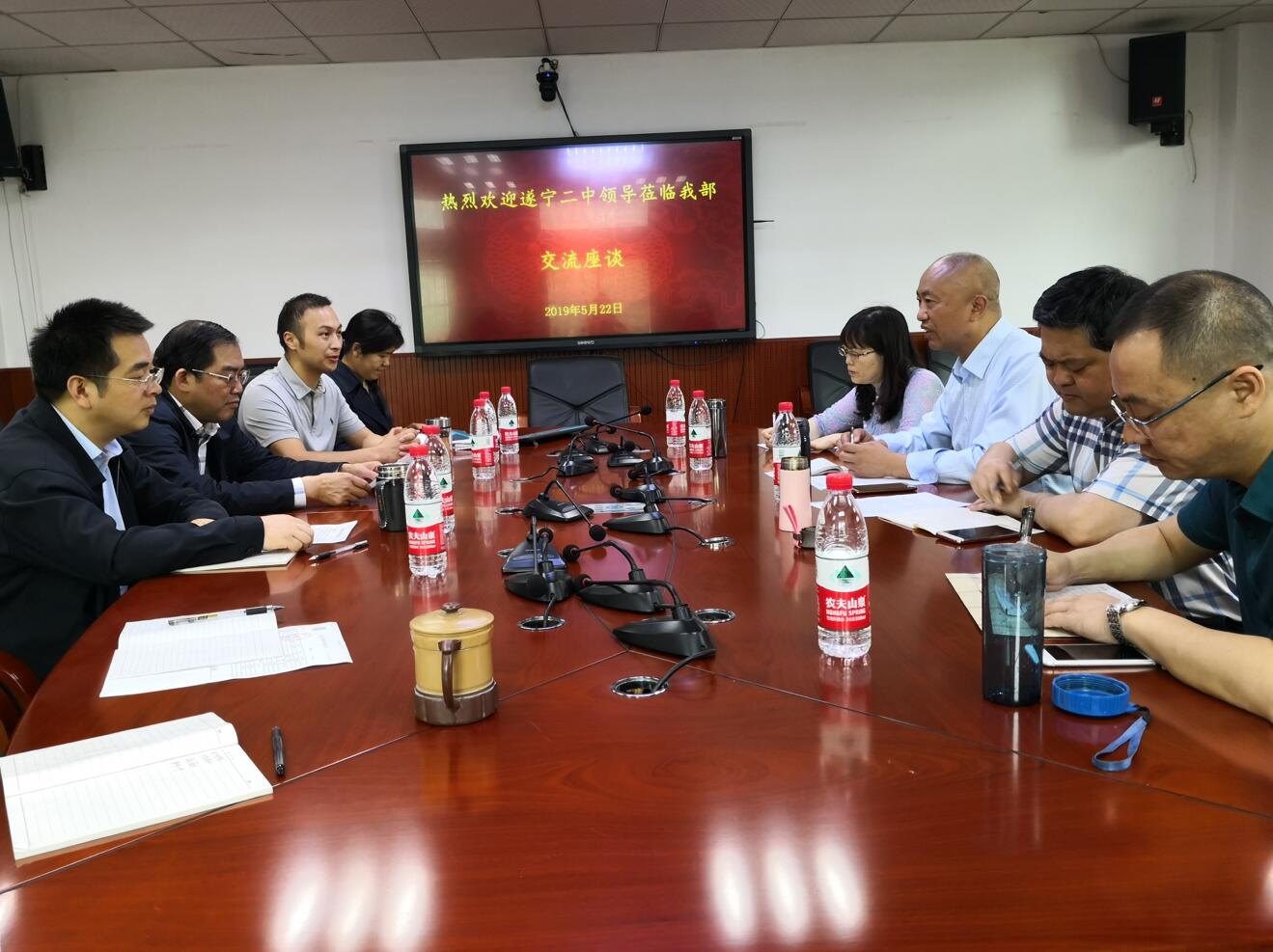 365英国上市集团