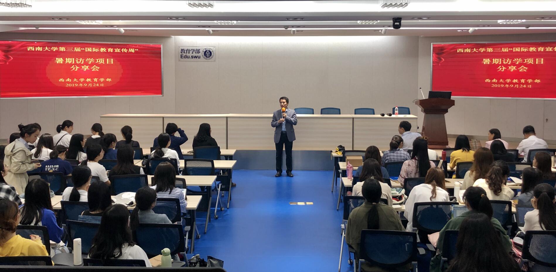 365英国上市集团